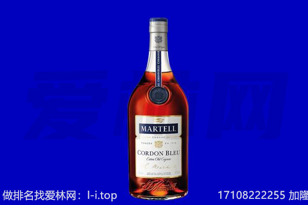 北京大兴区马爹利回收.jpg