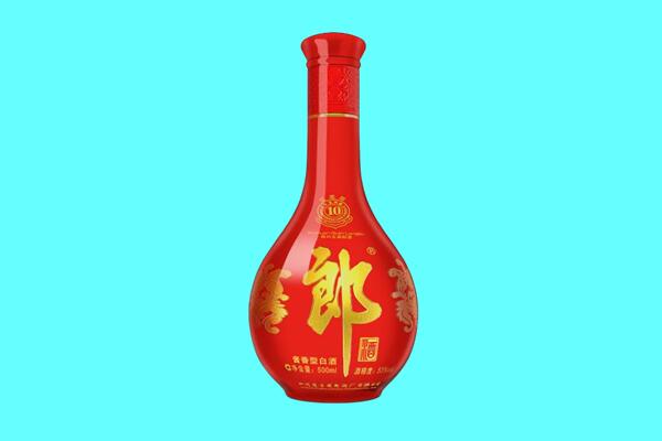北京大兴区郎酒回收.jpg