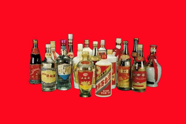 北京大兴区回收十八老酒.jpg