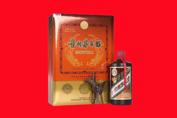 北京大兴区回收30年茅台酒.jpg