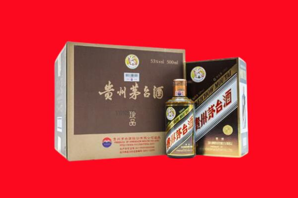 北京大兴区回收50年茅台酒.jpg