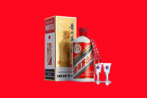 北京大兴区回收茅台酒.jpg